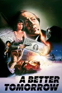 Download A Better Tomorrow (1986) {Chinese With Subtitles} BluRay 480p [285MB] || 720p [800MB] || 1080p [1.51GB]
