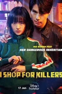 Download A Shop For Killers (Season 1) Dual Audio {Korean-English} Esubs WeB-DL 720p [300MB] || 1080p [2.3GB]