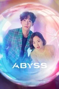 Download Abyss (Season 1) (Korean Audio) Msubs Web-Dl 720p [430MB] || 1080p [1.2GB]