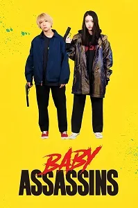 Download Baby Assassins (2021) {Japanese With Subtitles} 480p [450MB] || 720p [900MB] || 1080p [2.8GB]