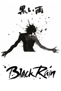 Download Black Rain aka Kuroi ame (1989) Dual Audio (Japanese-English) Esubs Bluray 480p [410MB] || 720p [1GB] || 1080p [2.6GB]