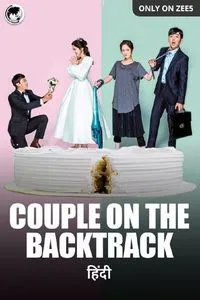 Download Couple On The Backtrack Season 1 (Hindi+Korean) Esubs WeB-DL 720p [300MB] || 1080p [800MB]