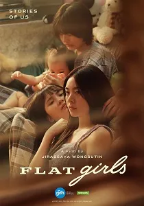 Download Flat Girls (2025) {Thai With Subtitles} 480p [400MB] || 720p [999MB] || 1080p [2.7GB]