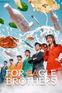 Download For Eagle Brothers (Season 1) (Korean Audio) Msubs Web-Dl 720p [550MB] || 1080p [1.5GB]
