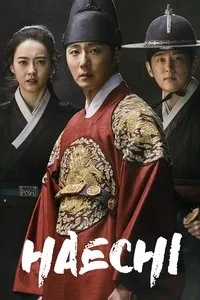 Download Haechi (Season 1) (Korean Audio) Esub Web-Dl 720p [240MB] || 1080p [550MB]