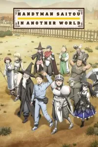 Download Handyman Saitou in Another World (Season 1) [S01E12 Added] Multi Audio {Hindi-English-Japanese} WeB-DL 480p [85MB] || 720p [140MB] || 1080p [490MB]