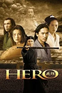 Download Hero (2002) Dual Audio (Hindi-English) 480p [400MB] || 720p [900MB] || 1080p [2.12GB]