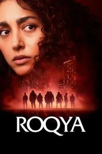 Download Hood Witch aka Roqya (2023) (French Audio) Esub Web-Dl 480p [290MB] || 720p [790MB] || 1080p [1.9GB]