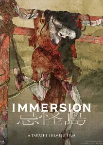 Download Immersion (2023) {Japaense With Subtitles} 480p [350MB] || 720p [999MB] || 1080p [2GB]