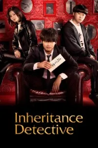 Download Inheritance Detective (Season 1) {Japanese With English Subtitles} WeB-DL 720p [350MB] || 1080p [2GB]