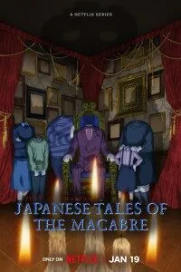 Download Junji Ito Maniac: Japanese Tales Of The Macabre (Season 1) Dual Audio {English-Japanese} With Esubs WeB-DL 720p [150MB] || 1080p [470MB]