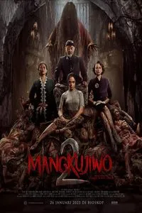 Download Mangkujiwo 2 (2023) {Indonesian With Subtitles} WEB-DL 480p [361MB] || 720p [977MB] || 1080p [2.3GB]
