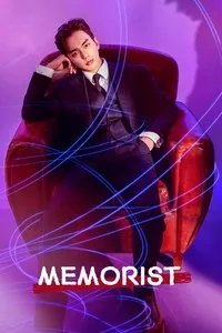 Download Memorist (Season 1) (Korean Audio) Esub Web-Dl 720p [500MB] || 1080p [1GB]