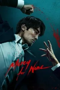 Download Mercy for None (Season 1) Multi Audio {Hindi-English-Korean} WeB-DL 480p [160MB] || 720p [280MB] || 1080p [1.2GB]
