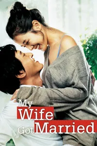 Download My Wife Got Married (2008) {Korean With Subtitles} WEB-DL 480p [350MB] || 720p [960MB] || 1080p [2.29GB]