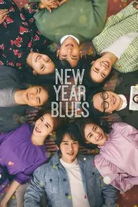 Download New Year Blues (2021) Dual Audio {Hindi-Korean} BluRay 480p [450MB] || 720p [1.1GB] || 1080p [2.5GB]