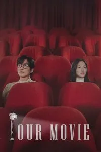 Download Our Movie (Season 1) Kdrama [S01E12 Added] {Korean With English Subtitles} WeB-DL 720p [350MB] || 1080p [2.1GB]