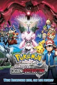 Download Pokémon the Movie: Diancie and the Cocoon of Destruction (2014) English Esubs WEB-DL 480p [200MB] || 720p [600MB] || 1080p [2.4GB]