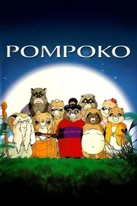 Download Pom Poko (1994) Dual Audio (Japanese-English) BluRay 480p [385MB] || 720p [1GB] || 1080p [2.29GB]