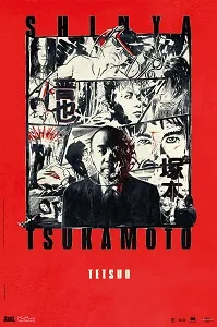 Download Tetsuo: The Iron Man (1989) {Japanese With Subtitles} 480p [400MB] || 720p [800MB] || 1080p [2GB]