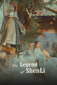 Download The Legend of ShenLi (Season 1) [E17 Added] (Hindi Audio) Web-Dl 720p [250MB] || 1080p [450MB]