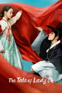 Download The Tale Of Lady Ok (Season 1) Kdrama {Korean With English Subtitles} WeB-DL 720p [650MB] || 1080p [3.3GB]