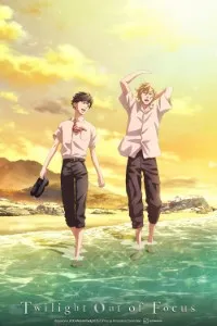 Download Twilight Out of Focus (Season 1) Multi Audio {Hindi-English-Japanese} WeB-DL 480p [85MB] || 720p [150MB] || 1080p [490MB]