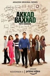 Download Akkad Bakkad Rafu Chakkar 2021 (Season 1) Hindi {Amazon Prime Series} WeB-DL || 480p [100MB]  || 720p [250MB]  || 1080p [750MB]
