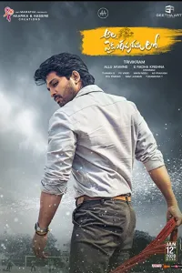Download Ala Vaikunthapurramuloo (2020) Dual Audio {Hindi-Telugu} Movie {4K} WEB-DL || 480p [600MB] || 720p [1.5GB] || 1080p [3.3GB]