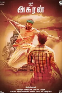 Download Asuran (2019) Hindi Movie WEB – DL || 480p [450MB] || 720p [760MB] || 1080p [2.6GB]