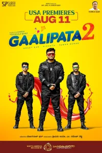 Download Gaalipata 2 (2025) Dual Audio (Hindi-Kannada) Movie {4K} WEB-DL || 480p [600MB] || 720p [1.3GB] || 1080p [2.9GB]