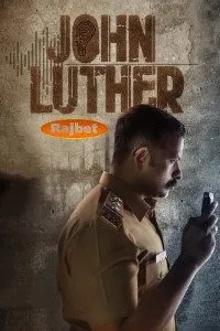 Download John Luther (2022) {Dubbed} Hindi Movie WEB-DL || 480p [400MB] || 720p [1GB] || 1080p [2.8GB]