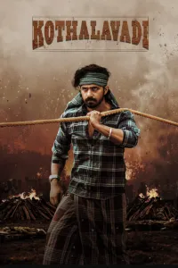 Download Kothalavadi (2025) Dual Audio (Hindi-Kannada) WEB-DL || 480p [500MB] || 720p [1.1GB] || 1080p [2.5GB]