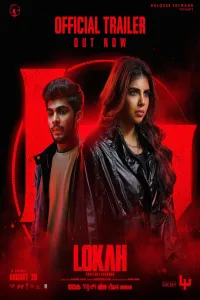 Download Lokah Chapter One: Chandra (2025) Dual Audio (Hindi-Malayalam) Movie {4K} WEB-DL || 480p [600MB] || 720p [1.5GB] || 1080p [3.2GB]