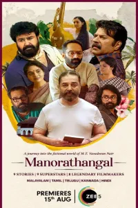 Download Manorathangal (2024) (Season 1) Hindi {Zee5 Series} WEB-DL || 480p [150MB]  || 720p [350MB] || 1080p [600MB]