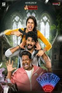 Download Mathu Vadalara 2 (2024) Dual Audio (Hindi-Telugu) Movie {4K} WEB-DL || 480p [500MB] || 720p [1.3GB] || 1080p [3GB]