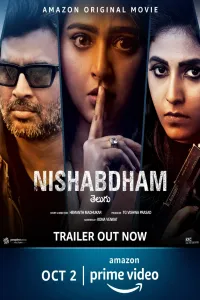 Download Nishabdham (2020) Dual Audio (Hindi-Telugu) Movie {4K} WEB-DL || 480p [500MB] || 720p [1.2GB] || 1080p [2.6GB]