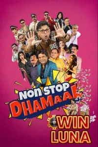Download Non Stop Dhamaal (2023) Hindi Movie HQ S-Print || 480p [400MB] || 720p [700MB] || 1080p [1.7GB]