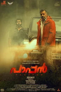 Download Paappan (2022) Dual Audio {Hindi-Malayalam} Movie WEB-DL || 480p [600MB] || 720p [1.4GB] || 1080p [3.1GB]