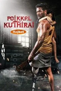 Download Poikkal Kuthirai (2022) Hindi (Dubbed) Movie Web-DL || 480p [450MB] || 720p [1.1GB] || 1080p [4.2GB]