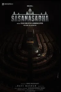 Download Sasanasabha (2023) Hindi Movie WEB-DL || 480p [400MB] || 720p [1GB] || 1080p [2.4GB]
