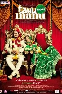 Download Tanu Weds Manu (2011) Hindi Movie Bluray || 720p [1.5GB] ||