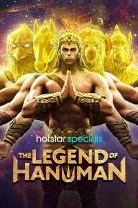 Download The Legend of Hanuman 2025 (Season 6) Hindi {Hotstar Series} WEB-DL || 480p [80MB]  || 720p [200MB] || 1080p [400MB]