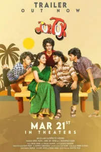 Download Tuk Tuk (2025) Dual Audio (Hindi-Kannada) WEB-DL || 480p [500MB] || 720p [1.2GB] || 1080p [2.7GB]