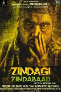Download Zindagi Zindabaad (2023) Punjabi Movie WEB-DL || 480p [500MB] || 720p [1.3GB] || 1080p [2.8GB]